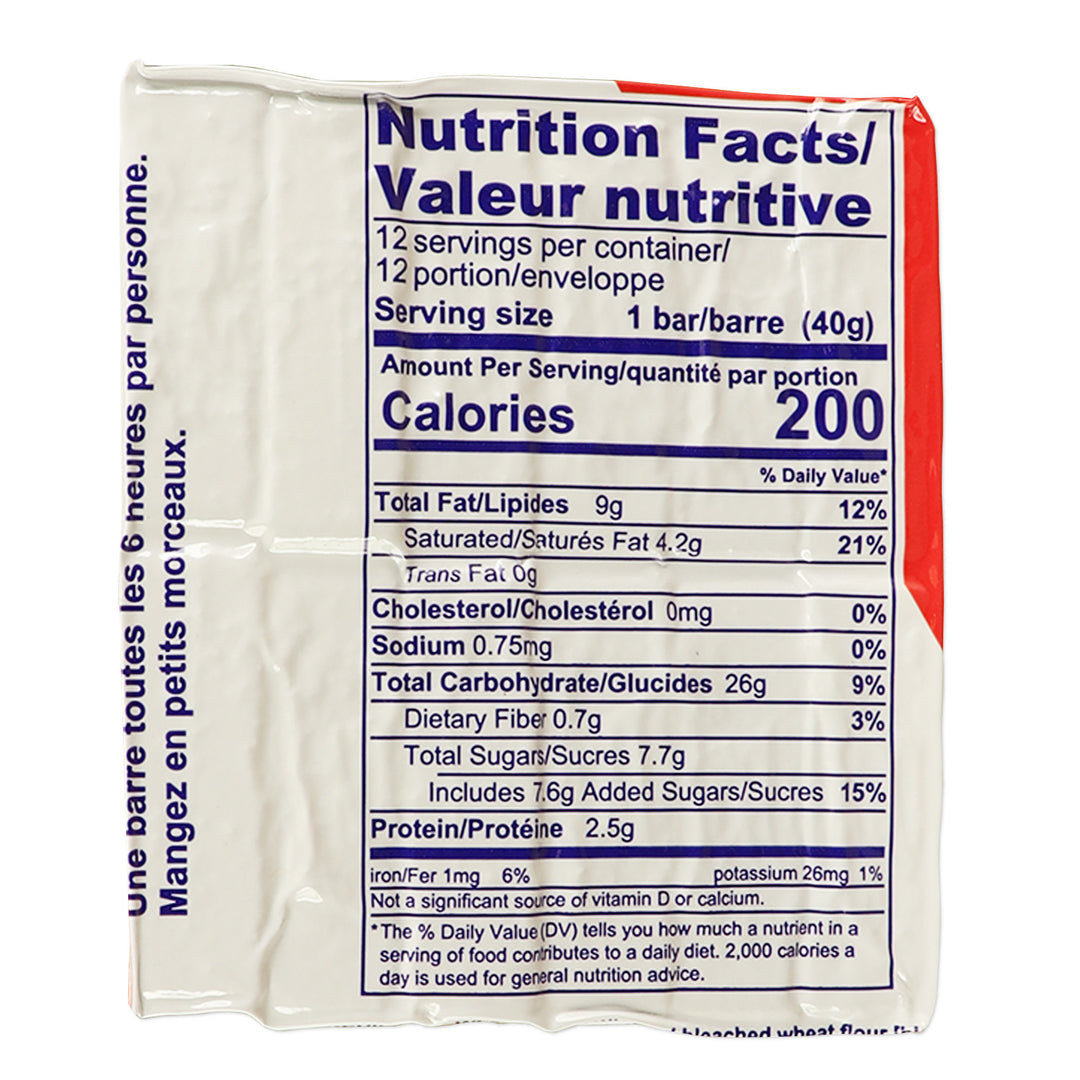 survival food bar, coast guard food bar. Long term food storage packet. 
