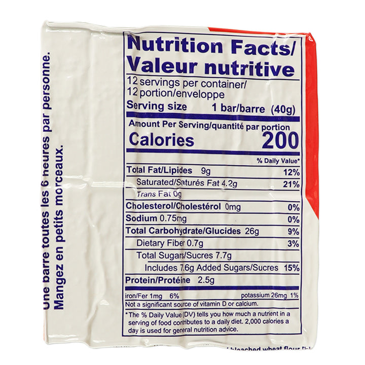survival food bar, coast guard food bar. Long term food storage packet. 