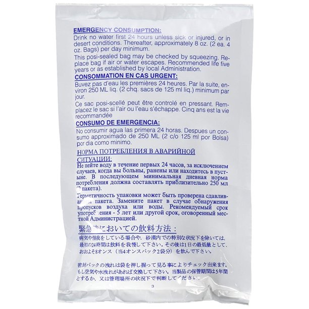 Six Pack of Water Pouches